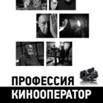 IMG_20240130_122727_473