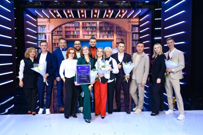 Екатерина Сигарёва – учитель химии из Липецка – победительница второго сезона шоу «Классная тема!» на телеканале «Россия»