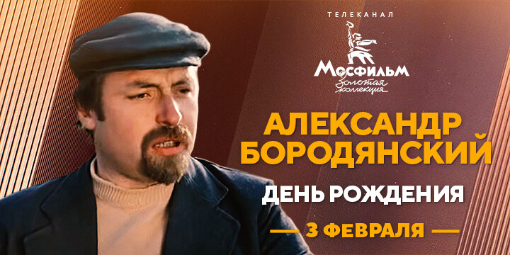 Без названия