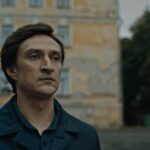 Черное солнце