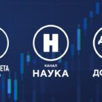 Цифровое телевидение