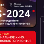 cps регионы