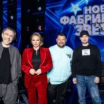 Фабрика звезд (1)