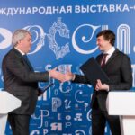 ИРИ