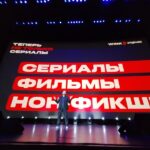 Винк