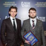 Золотой граммофон
