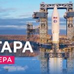 Ангара