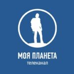 Моя планета
