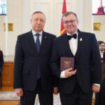 Пятый канал
