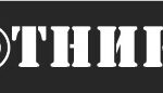 работники tv logo утв curvs (2)