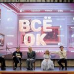Все ОК