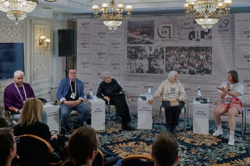 Спикер «ЯРКО» принял участие в сессии «Российская креативная неделя – Урал»
