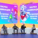 Муль наука