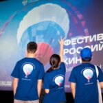 Роскино (2)