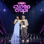 ВИА Супер Стар