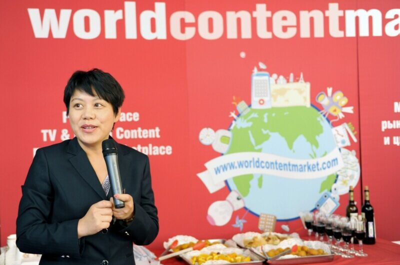 День Китая на  World Content Market