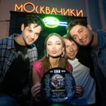 Бар МоскваЧики