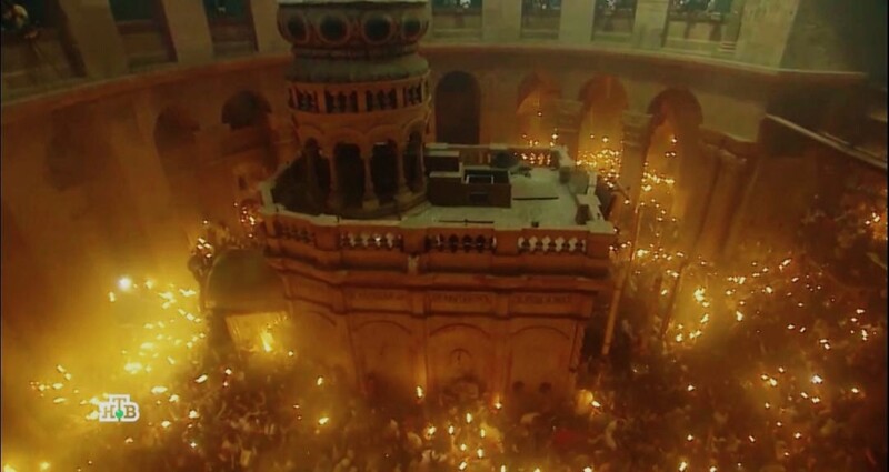 Телеканал НТВ покажет церемонию Схождения Благодатного огня в Иерусалиме в прямом эфире