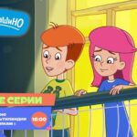Простоквашино