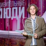 Удивительные люди (3)