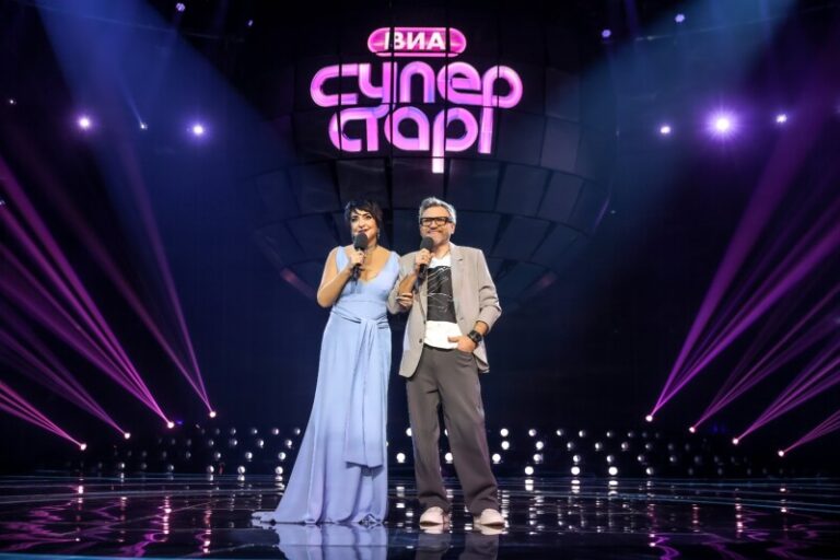ВИА Суперстар