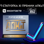 nft_APKiT