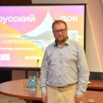 Новый вектор