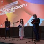 Дни вьетнамского кино