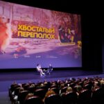 Хвостатый переполох