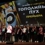 ТОПОЛИНЫЙ ПУХ (1)