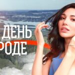 Без названия