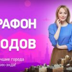 Без названия