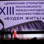 Будем жить (1)