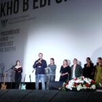 Окно в Европу 2024 (3)