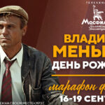 Без названия