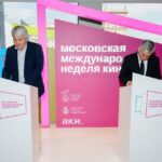 ИРИ_Москва_подписание-min