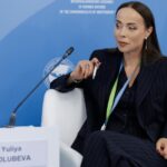 Юлия Голубева