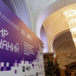 Мир знаний (2)