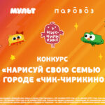 Без-названия