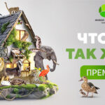 Чтоб-я-так-жил