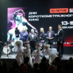 Дни короткометражного кино в 2023 (7) (1)