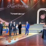 КИНОБРАВО 2024 (1)