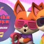 КошечкиСобачки