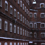 Кресты