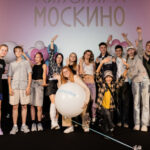 Москино