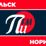 ПИ ФМ