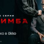 Kalimba_final_L_f-min
