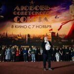 Любовь Советского Союза (10)