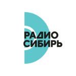 логотип РАДИО СИБИРЬ