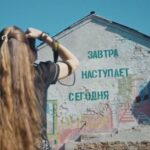 Неновые регионы